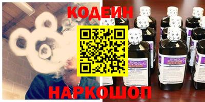 дживик Краснодар