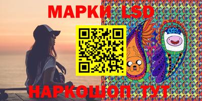 мефедрон мука Краснознаменск