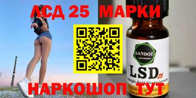 дживик Краснодар