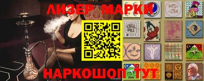 мефедрон мука Краснознаменск
