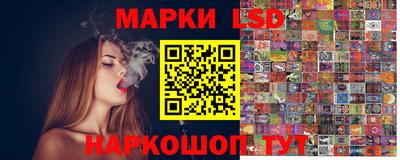 дживик Краснодар