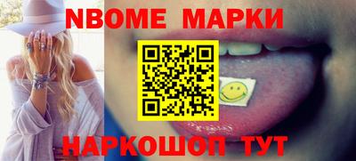 мефедрон мука Краснознаменск