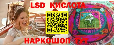 дживик Краснодар