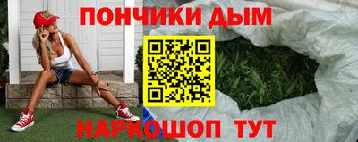 марки nbome Краснокаменск