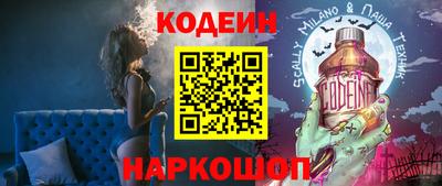 мефедрон мука Краснознаменск