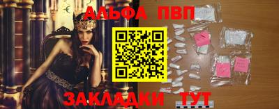 мефедрон мука Краснознаменск