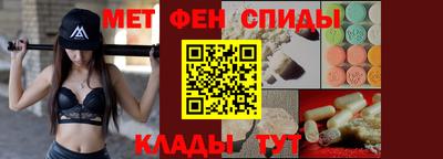 марки nbome Краснокаменск