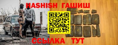 дживик Краснодар