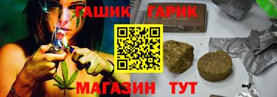 мефедрон мука Краснознаменск
